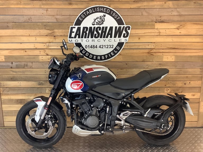 Triumph Trident 660 limited edtion
