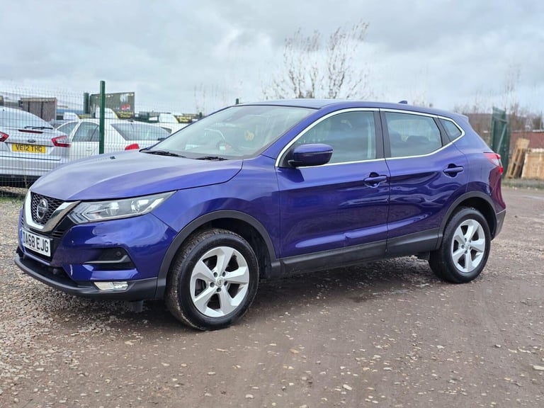 2019 Nissan Qashqai 1.5 dCi Acenta Premium Euro 6 (s/s) 5dr SUV Diesel Manual