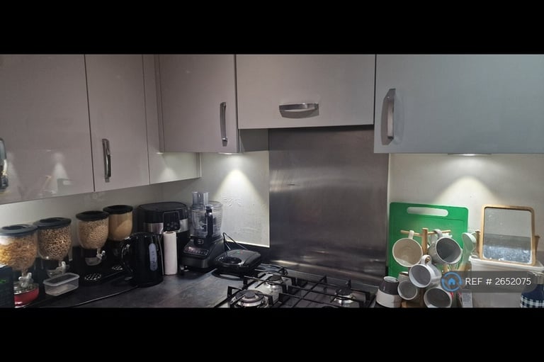 4 bedroom house in Longships Drive, Milton Keynes, MK3 (4 bed) (#2652075)