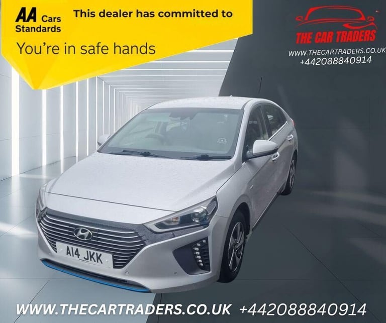 2017 Hyundai IONIQ 1.6 GDi Hybrid Premium SE 5dr DCT HATCHBACK PETROL/ELECTRIC Automatic