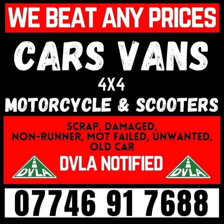 SELL MY CAR - SCRAP MY CAR - REMOVE MY CAR - BEST PRICES PAID