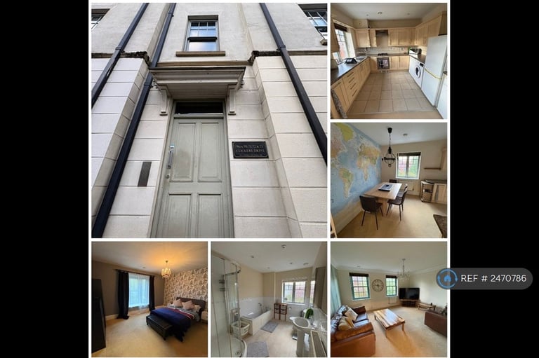 3 bedroom flat in Clickers Drive, Northampton, NN5 (3 bed) (#2470786)