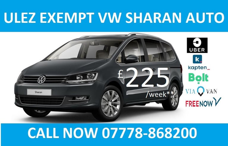 VW Sharan - 7 seater PCO hire / rent - UBER HIRE Ford Galaxy Alhambra