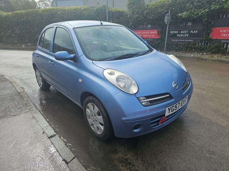 image for 2007 Nissan Micra 1.2 Spirita 5dr HATCHBACK Petrol Manual