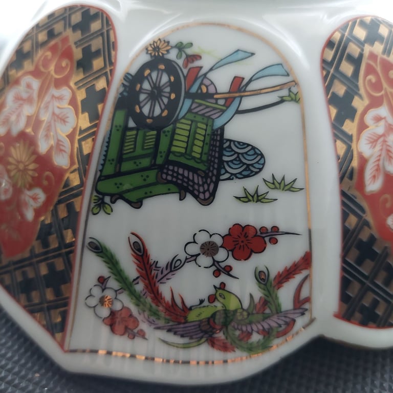 image for Japanese bowl