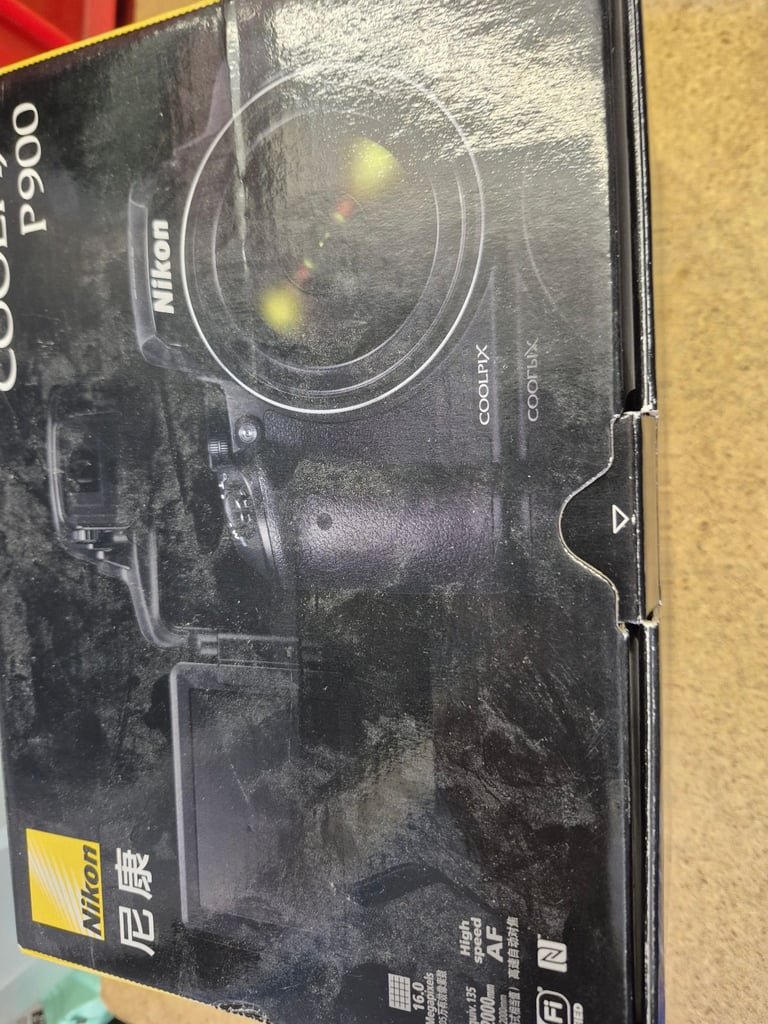 image for Nikon Coolpix P900 16.0MP Digital camera 