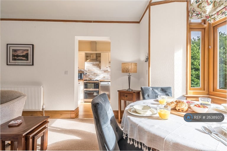 2 bedroom flat in Church View Fairfield House, Coniston, LA21 (2 bed) (#2638937)