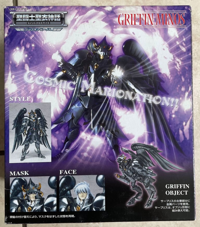 Saint Seiya Myth of Saint Cloth Griffin Minos
