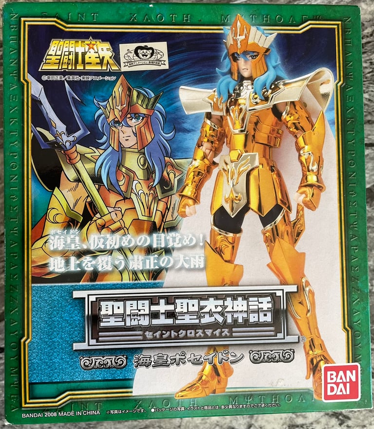 image for Saint Seiya Myth of Saint Cloth - Poseidon