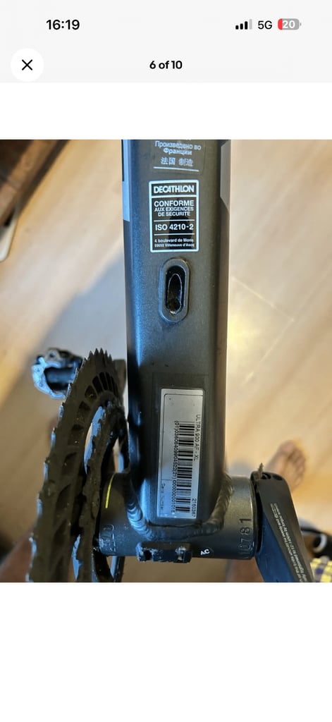 ULTRA 900 AF bike Frame Size XL 