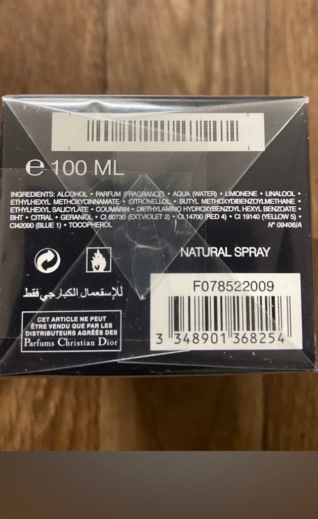 Dior sauvage 100ml sealed 