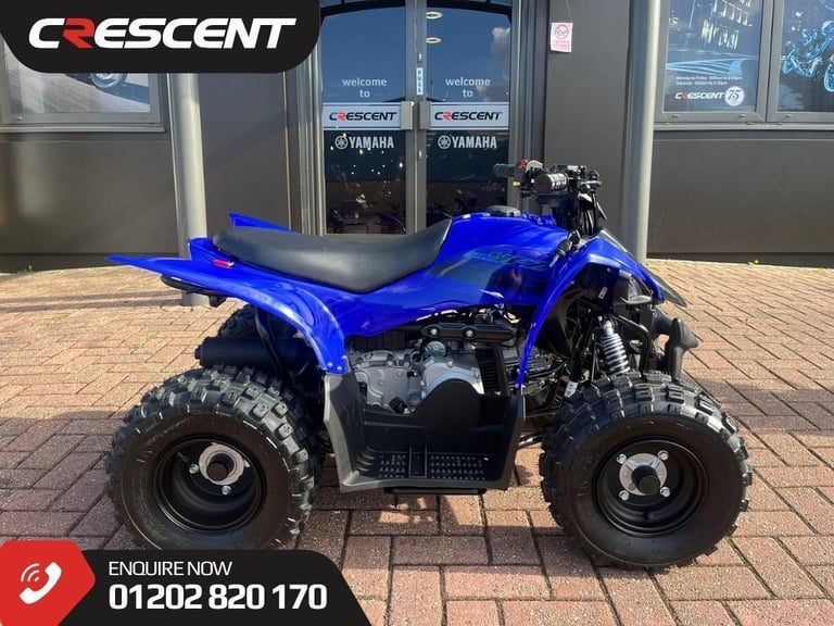 2025 YAMAHA YFZ50 QUAD BIKE - BRAND NEW - GREAT FOR LEARNING