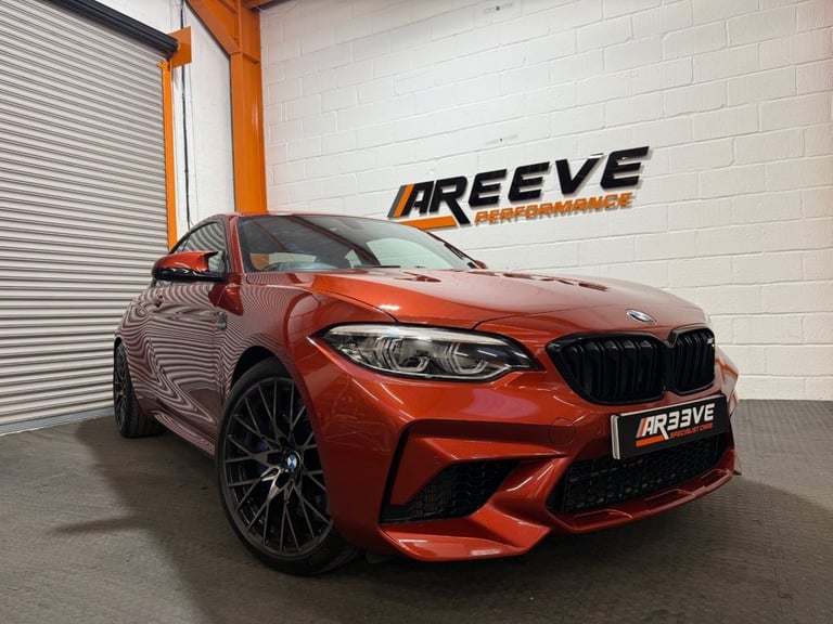 2019 BMW M2 15700 miles - DCT - Plus Pack - Comfort Pack - Ghost Immobilisers -  Coupe Petrol Aut...