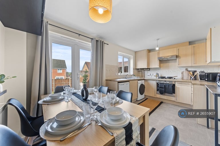 3 bedroom house in Birkby Close, Hamilton, Leicester, LE5 (3 bed) (#2655907)