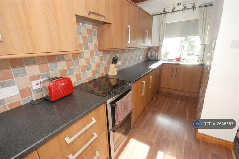 3 bedroom house in Shuckburgh Crescent, Rugby, CV22 (3 bed) (#2636687)