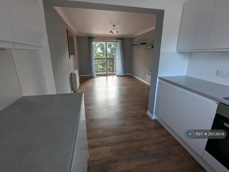 2 bedroom flat in Parklands, Southampton, SO17 (2 bed) (#2653809)