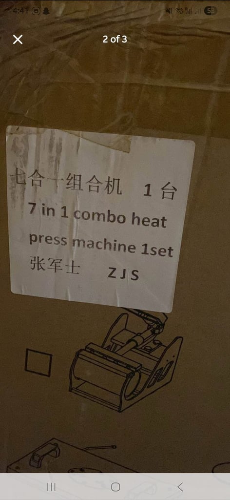 7 in 1 heat press machine