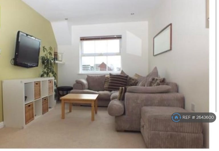2 bedroom flat in Quins Croft, Leyland, PR25 (2 bed) (#2643600)