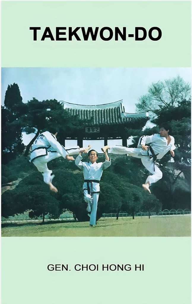WANTED - ITF Taekwondo Encyclopedia 