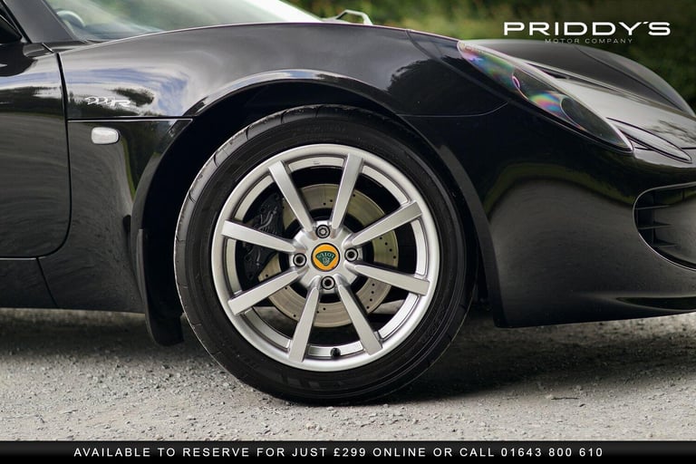 LOTUS ELISE 1.8 111R - MASSIVE DISCOUNT THIS MONTH ONLY!! 2006