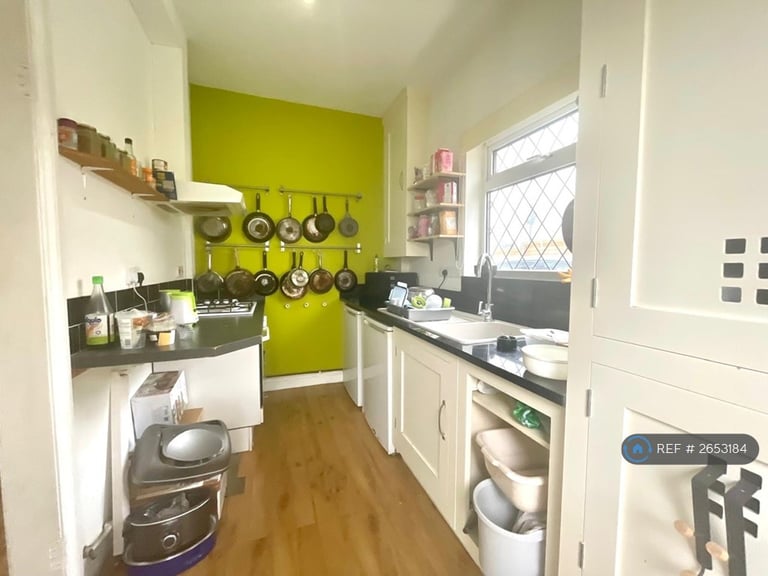 1 bedroom in Gloucester Road North, Bristol, BS7 (#2653184)