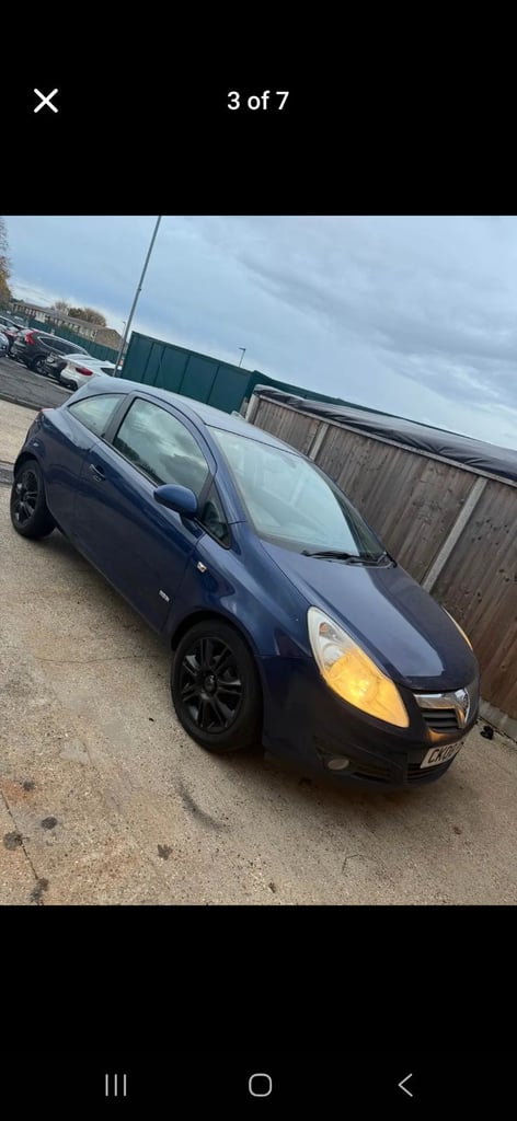 Vauxhall, CORSA, Hatchback, 2008, Manual, 1229 (cc), 3 doors