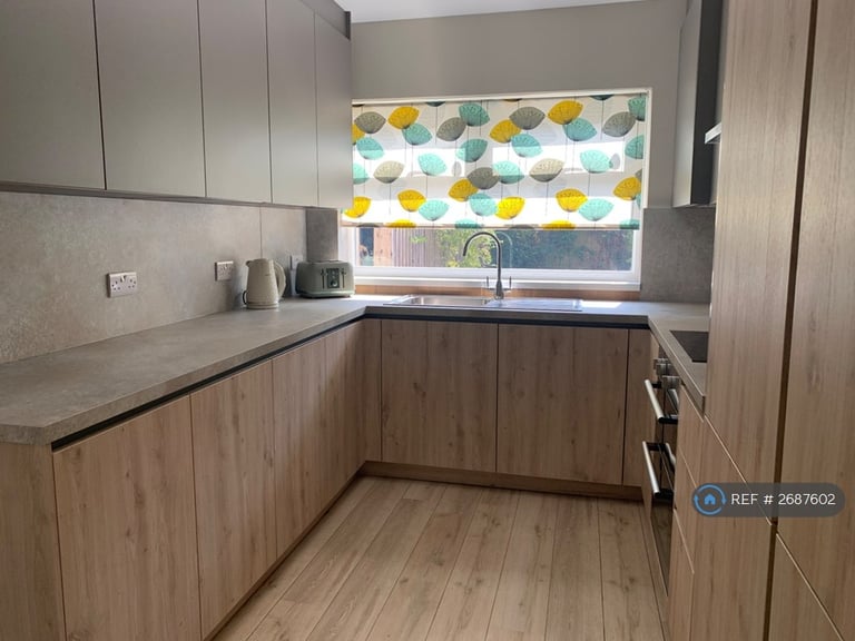 5 bedroom house in Trinity Avenue Lenton, Nottingham, NG7 (5 bed) (#2687602)