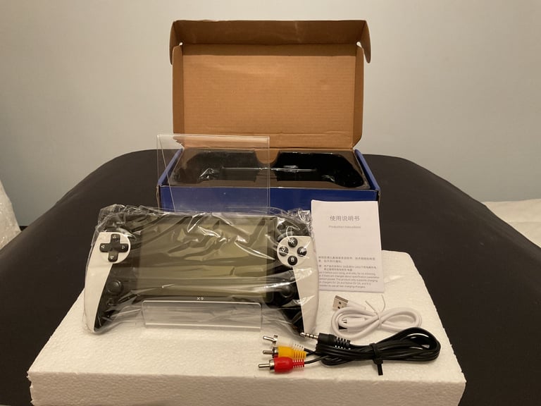 Sony PlayStation 4 Slim 500GB Console Bundle - New | Sealed