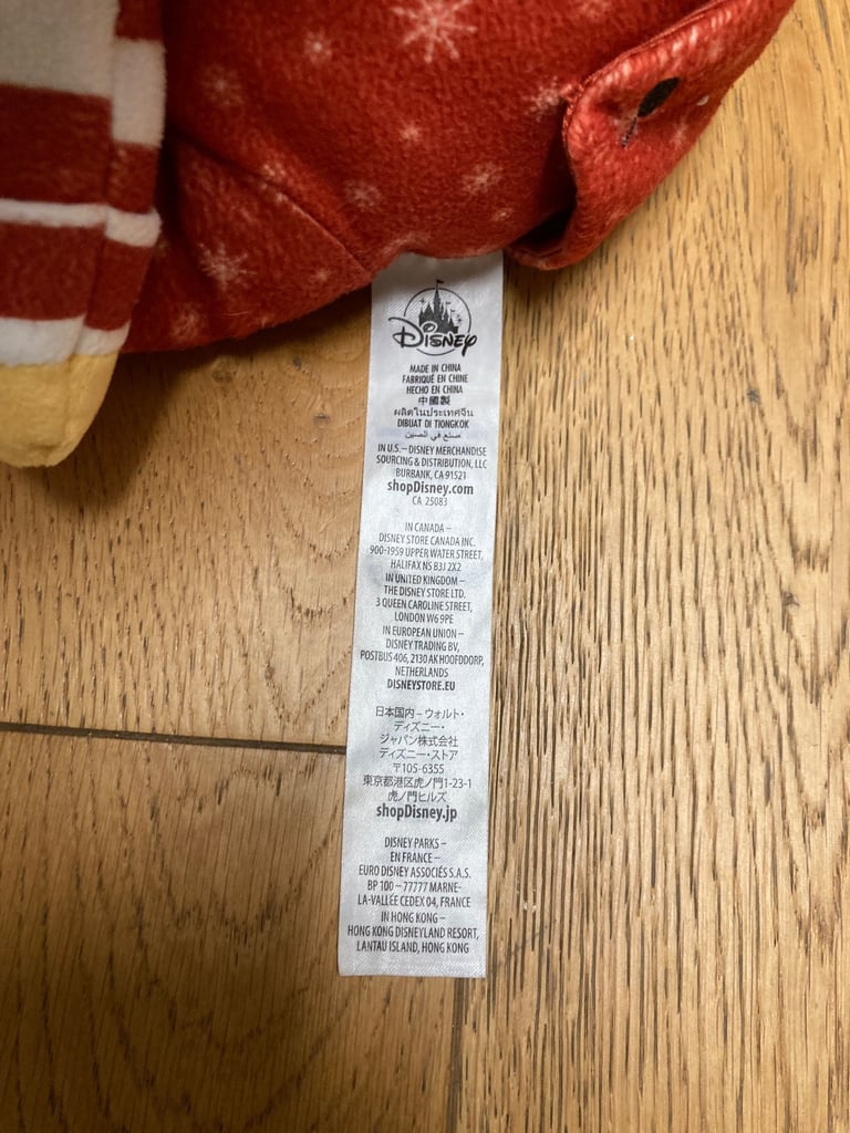 Winnie The Pooh 2021 Disney store 12"plush cuddly soft toy teddy 2021