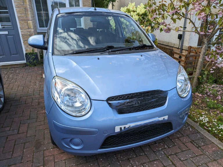 Kia Picanto Petrol, low mileage (11,850)