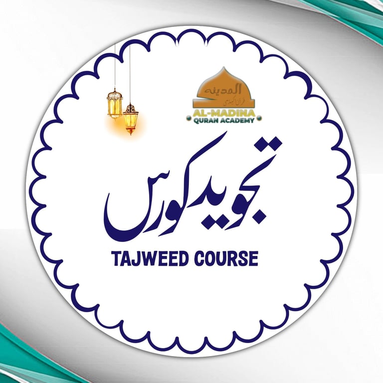Online Quran Classes – Kids & Adults (Free Trial Available)