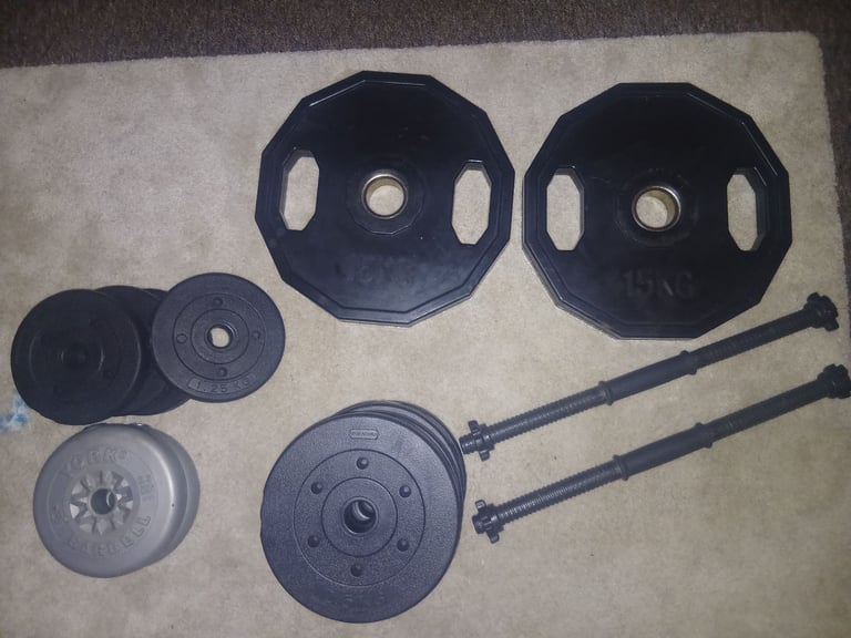 Gym equipment 