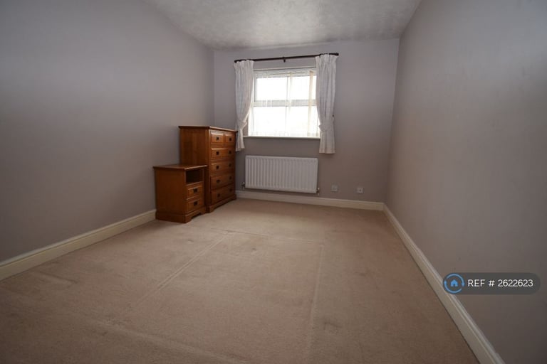 4 bedroom house in Stubbs Close, Wellingborough, NN8 (4 bed) (#2622623)