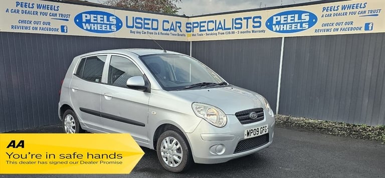 image for 2009 09 KIA PICANTO 1.0 HATCHBACK 5DR PETROL MANUAL (114 G/KM, 60 BHP)