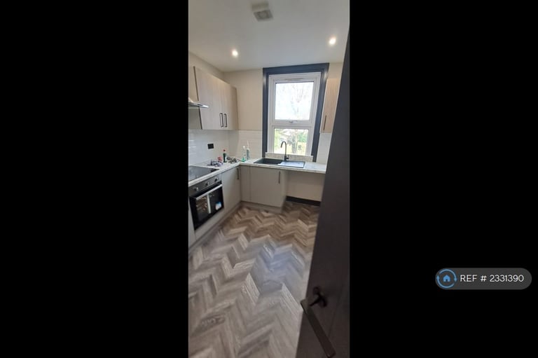 6 bedroom house in Fant Lane, Maidstone, ME16 (6 bed) (#2331390)