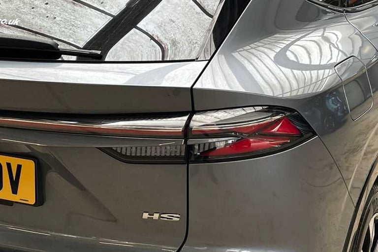 2024 MG MG HS 1.5 T-GDI Trophy SUV 5dr Petrol Manual Euro 6 (s/s) (169 ps) SUV Petrol Manual