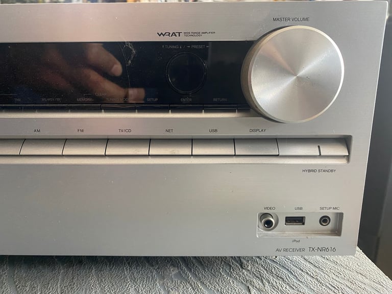 ONKYO SURROUND SOUND AMPLIFIER SILVER 