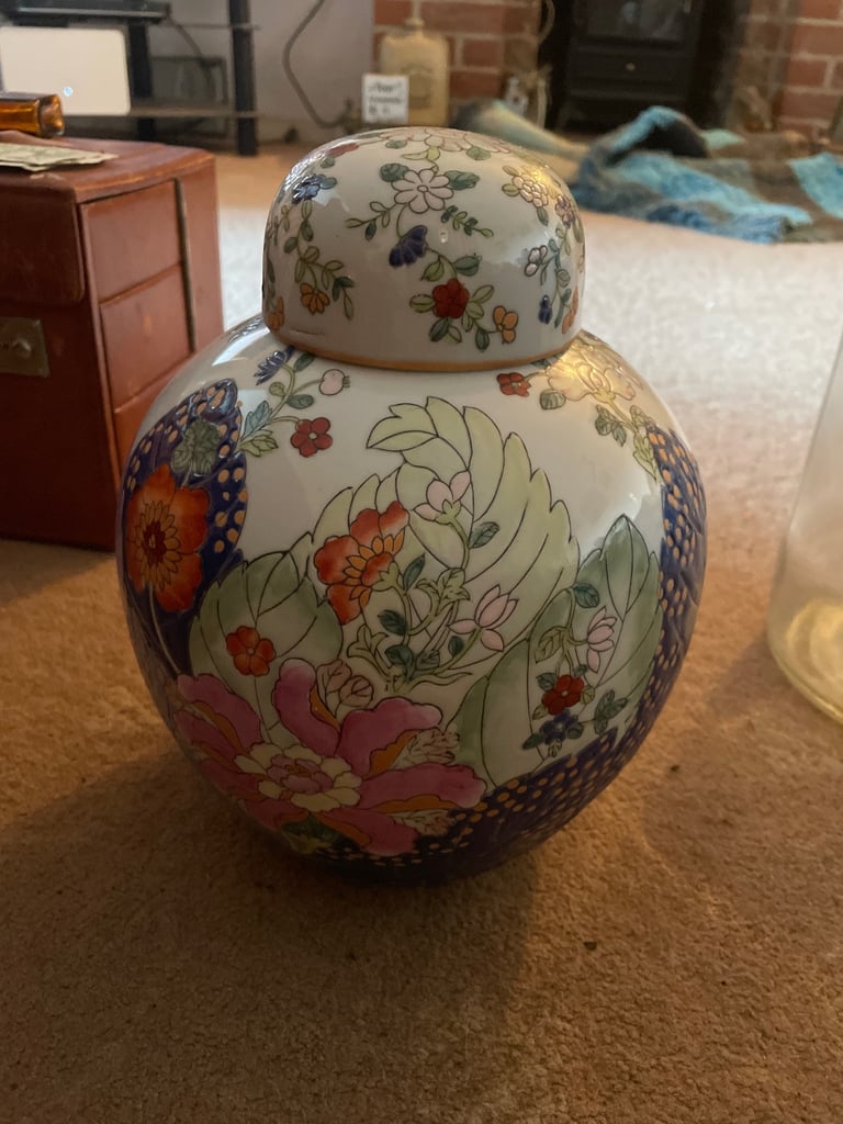 image for Chinese ginger jar 