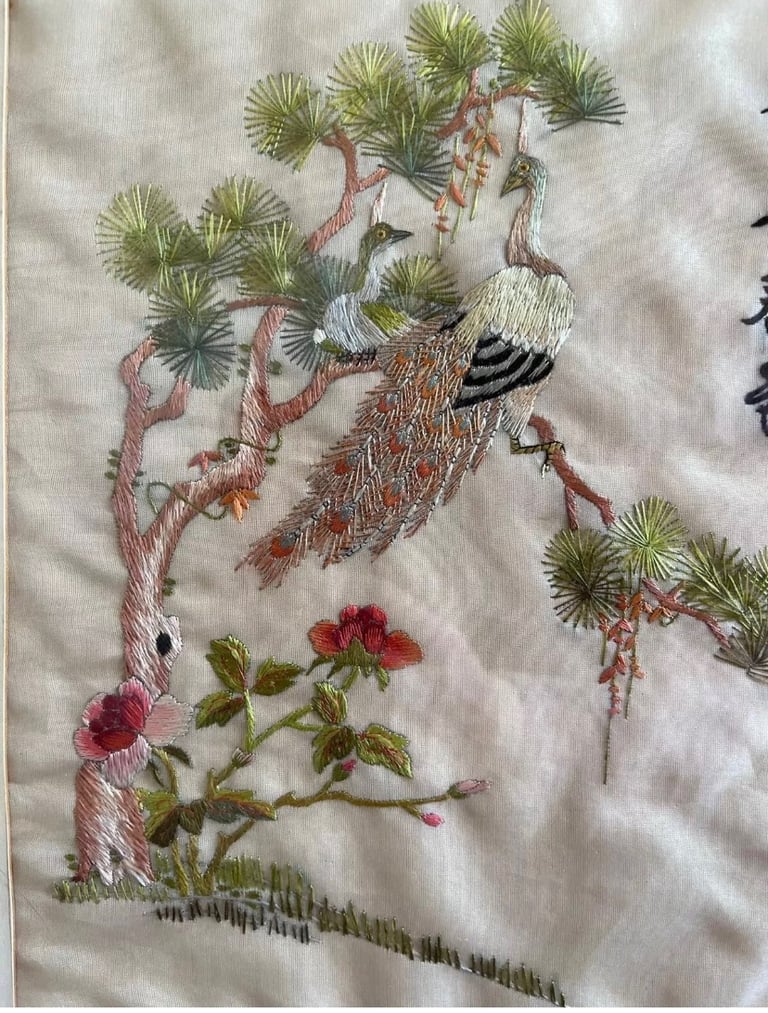 Vintage Framed Chinese Silk Embroidered Scenes Peacock + Birds + Flowers x 2