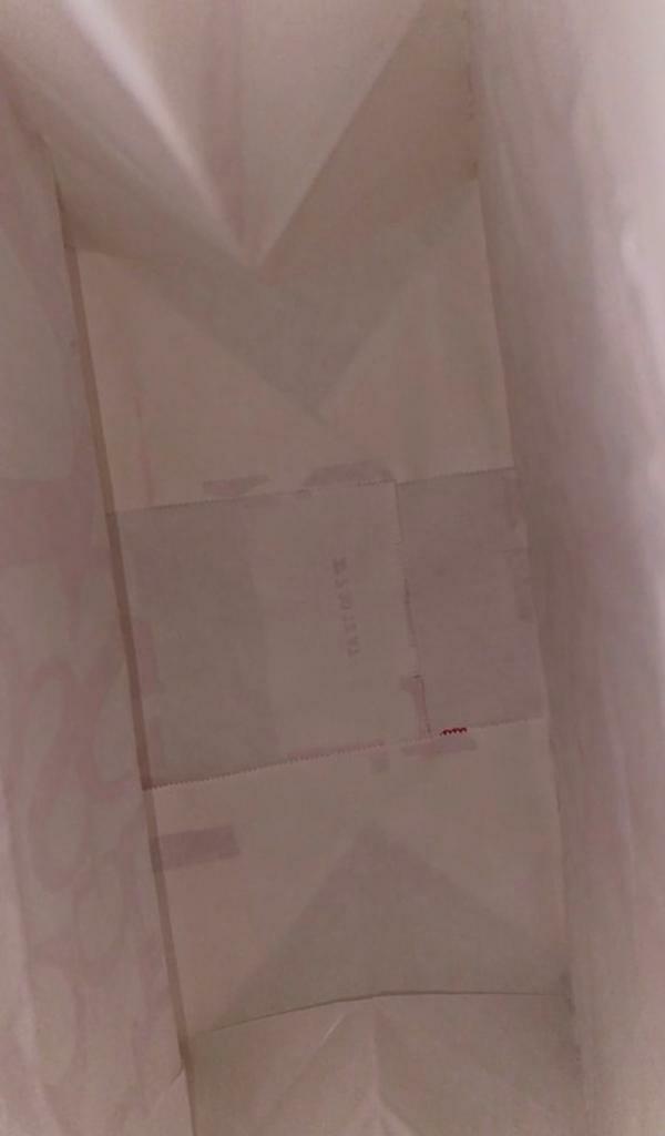 Guess gift bag 