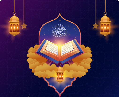 Muslim Spiritual Healer Free Consultation Ruqiya Quran Removal Black Magic Jnn Possession Taweez 