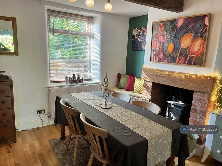 4 bedroom house in Railway Cottages, Kimberley, Nottingham, NG16 (4 bed) (#2632586)