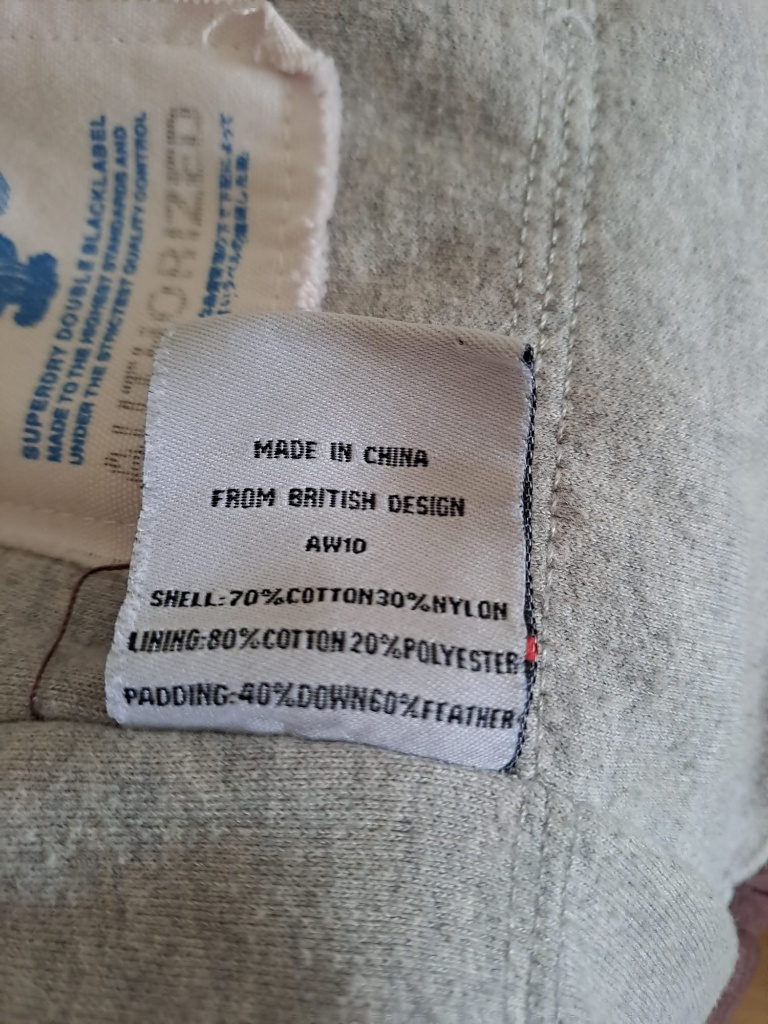 Maroon Superdry Gillet