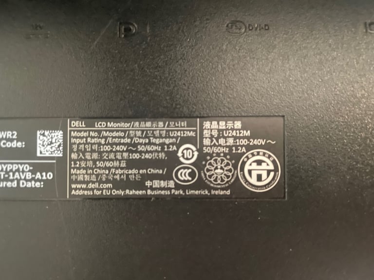 Dell LCD 24 inch Monitor with adjustable stand- model U2412MC