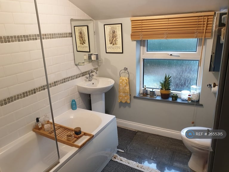 2 bedroom house in London, London, E9 (2 bed) (#2655315)