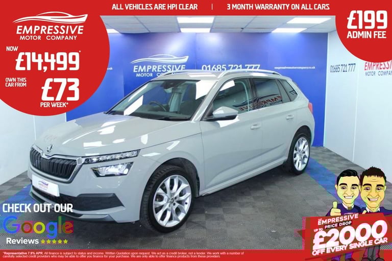 image for 2020 70 SKODA KAMIQ 1.5 TSI ACT SE L SUV 5DR PETROL MANUAL EURO 6 (S/S) (150 PS)