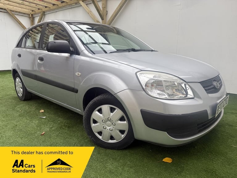 2007 Kia Rio 1.4 GS 5dr HATCHBACK PETROL Manual
