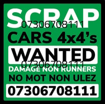 SELL YOUR CAR VAN 4x4 🚙🚘🚐📞💰 CALL NOW SCRAP NON RUNNER WANTED FAST COLLECTION 