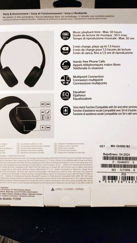 image for Headphones 