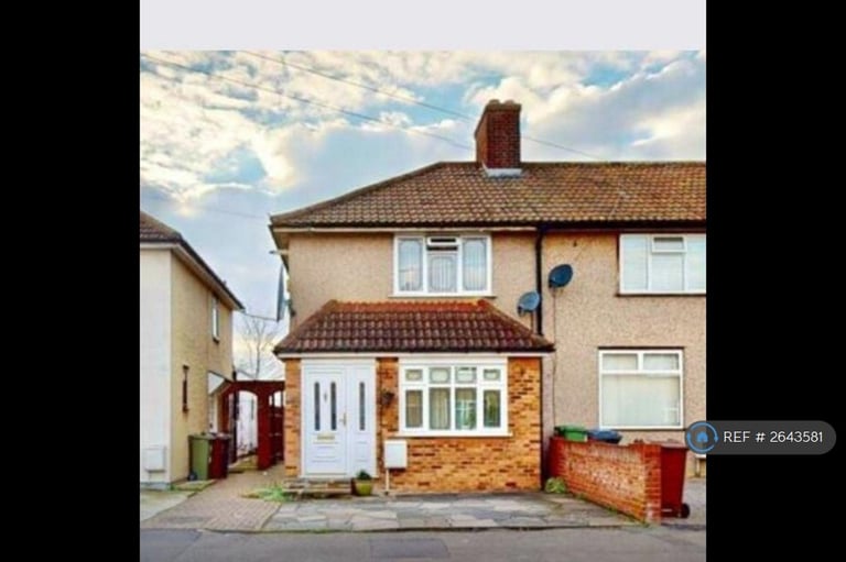 2 bedroom house in Grafton Road, Dagenham, RM8 (2 bed) (#2643581)